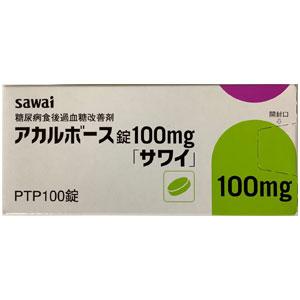 Acarbose阿卡波糖片100mg「沢井」：100片