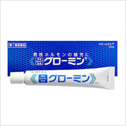 男性荷尔蒙乳膏