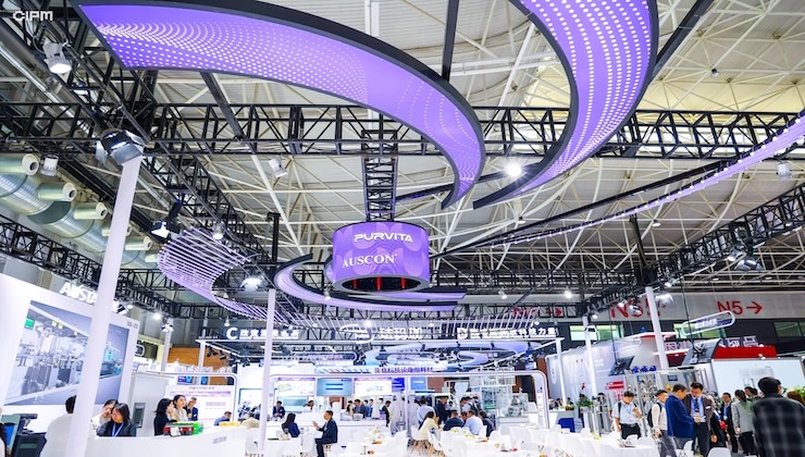 公司动态｜知雲堂株式会社出席中国青岛国际制药机械博览会